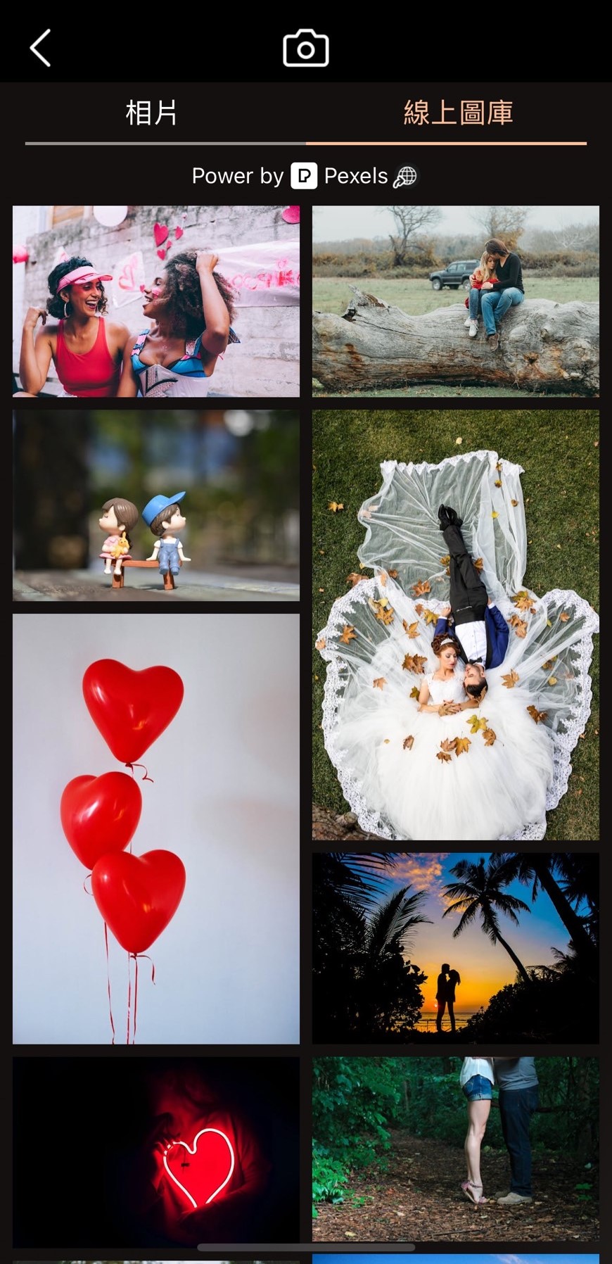 長輩圖產生器長輩圖背景素材