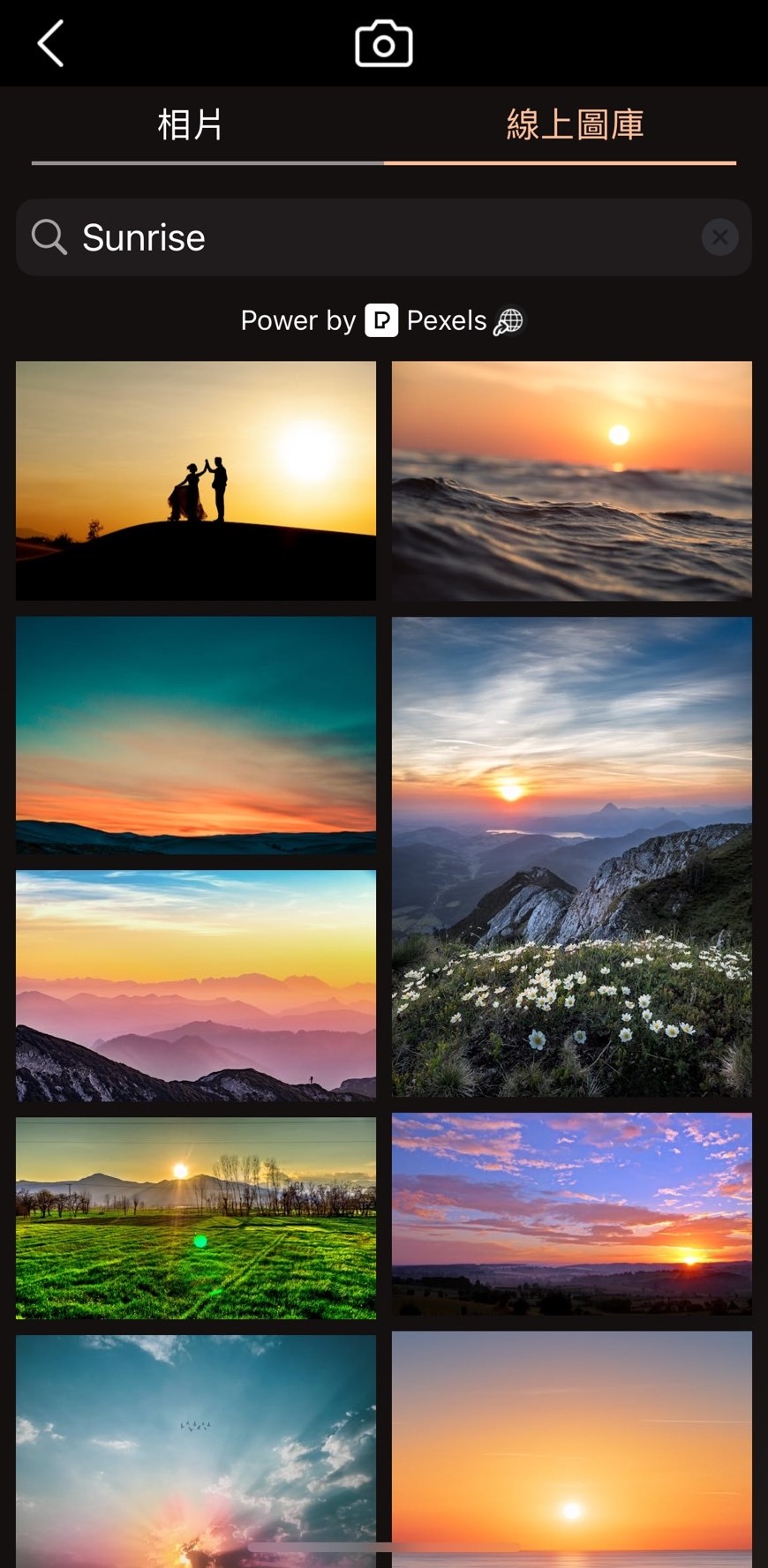 長輩圖產生器長輩圖背景素材