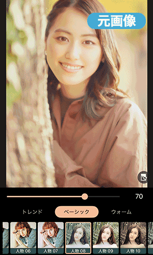 PhD フィルター機能