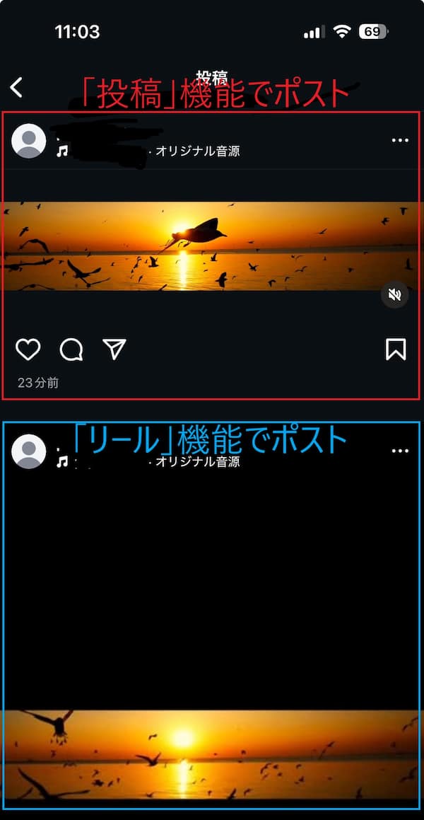 比較