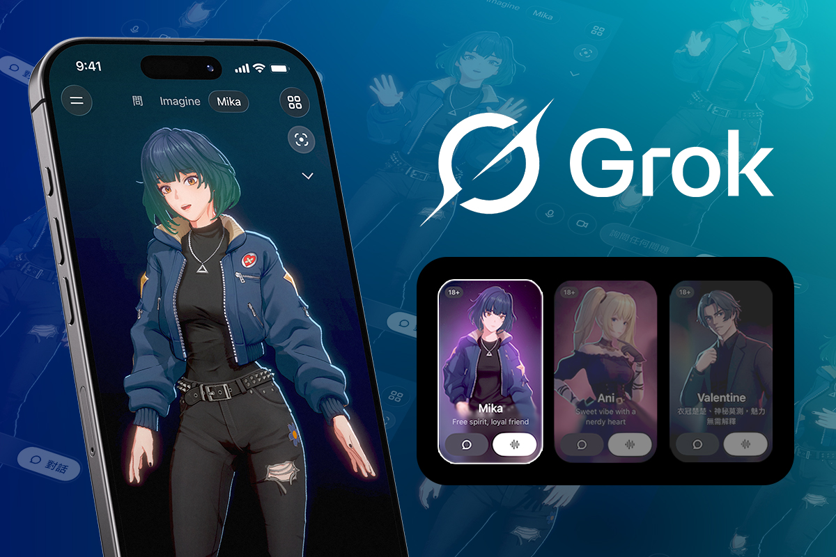 Grok Mika 攻略:全新伴侶登場!啟用方法、好感度提升和換衣服教學