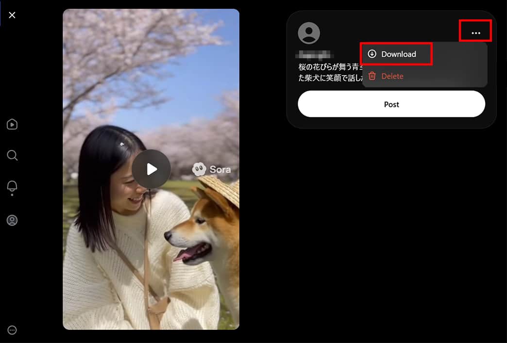 Sora 2 プロンプト入力