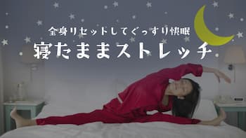 Promeoを使って視聴率の高いサムネールの作り方4