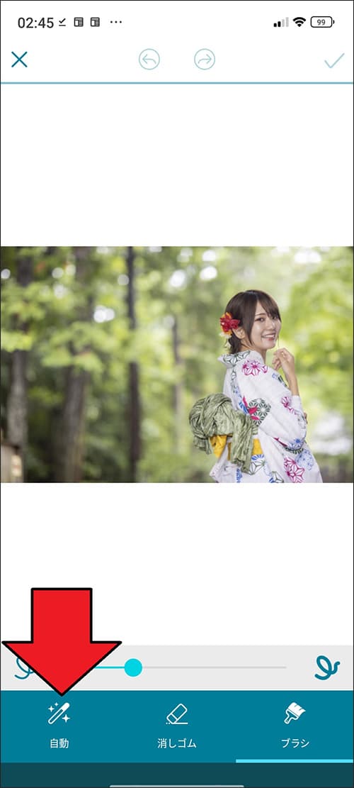 Promeoを使って実践16