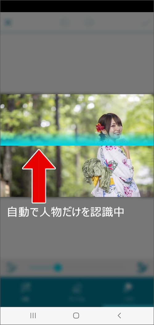 Promeoを使って実践17