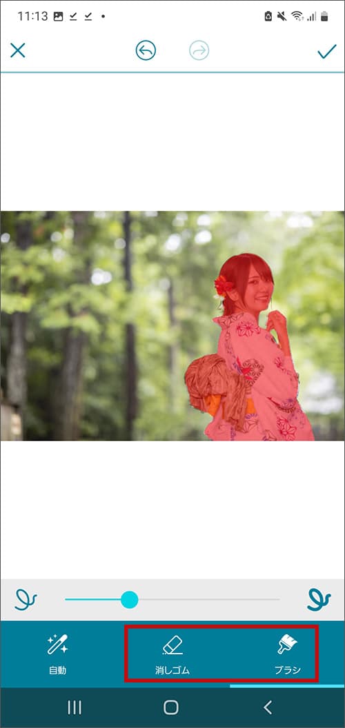 Promeoを使って実践18