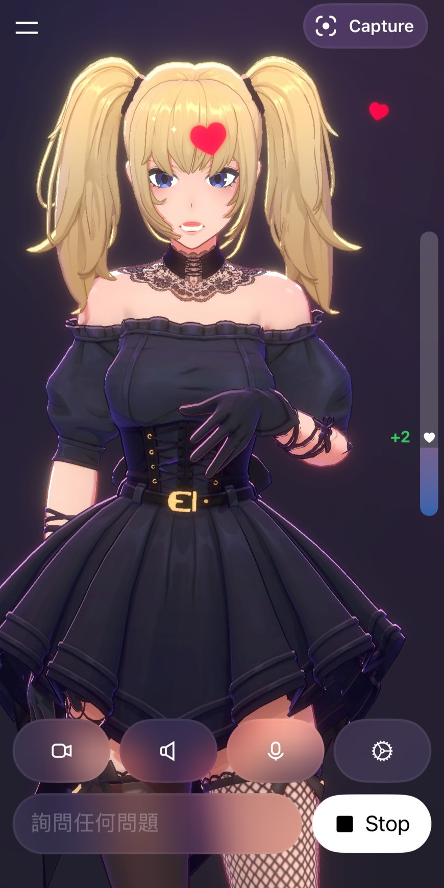 grok ani 下載教學