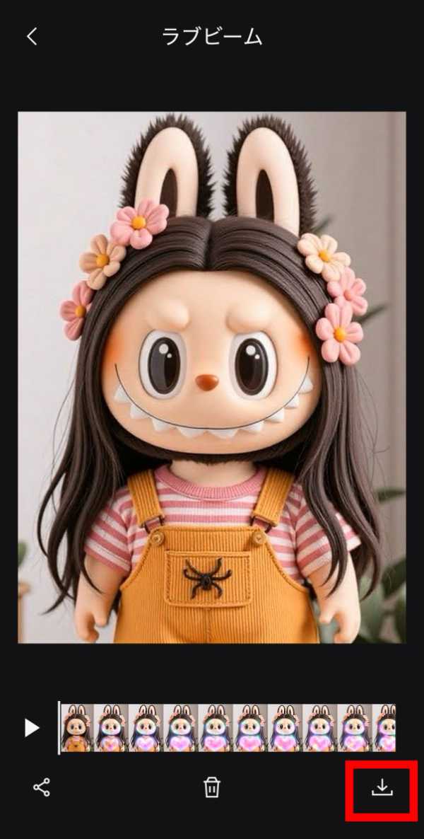 MyEditでラブブ動画作成ステップ解説画像