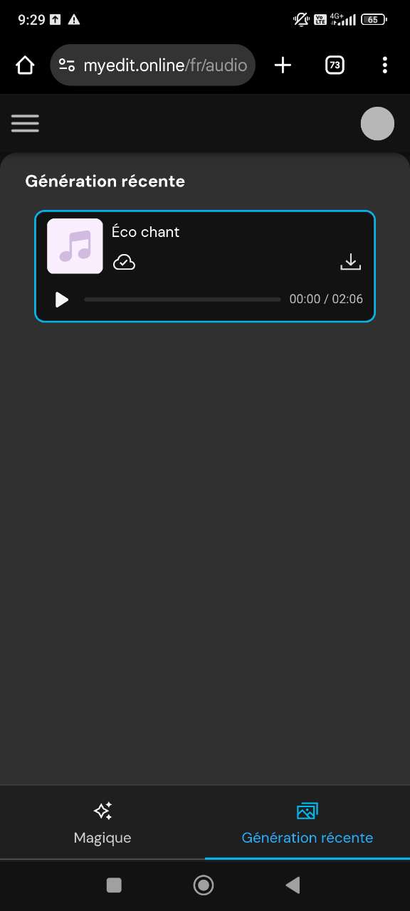 AI로 가사를 노래로 바꾸는 방법