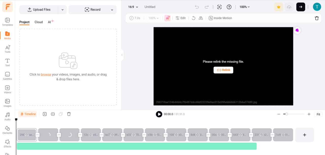 플렉스클립 온라인 영상 편집기