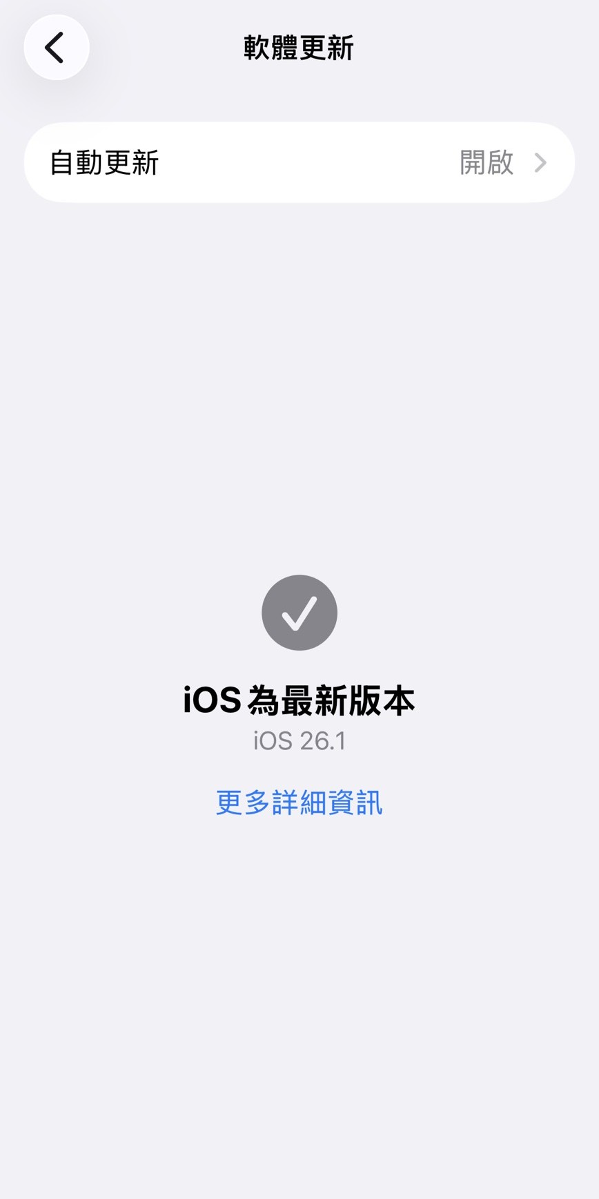 AI圖片生成影片範例