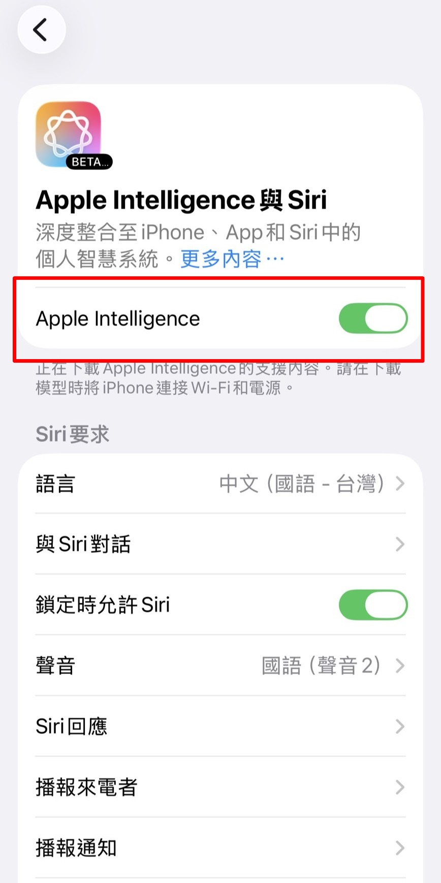 AI圖片生成影片範例