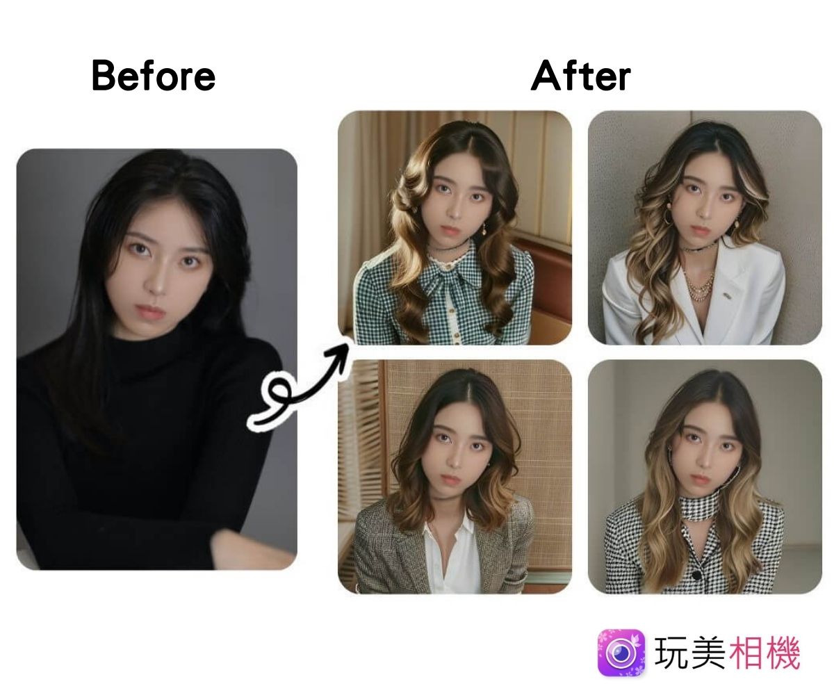 AI 照片生成App 玩美相機