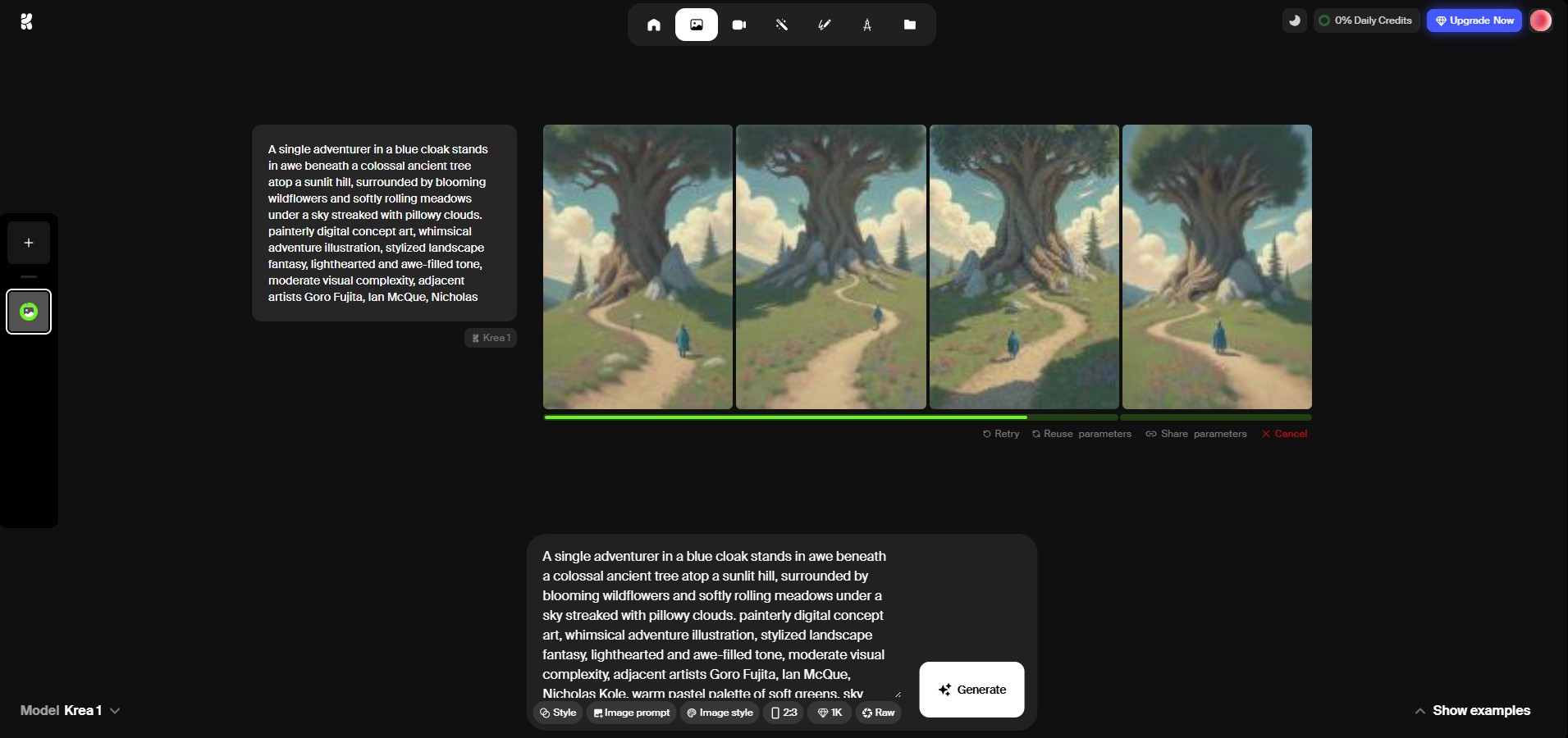 Krea AI AI 圖片生成製作