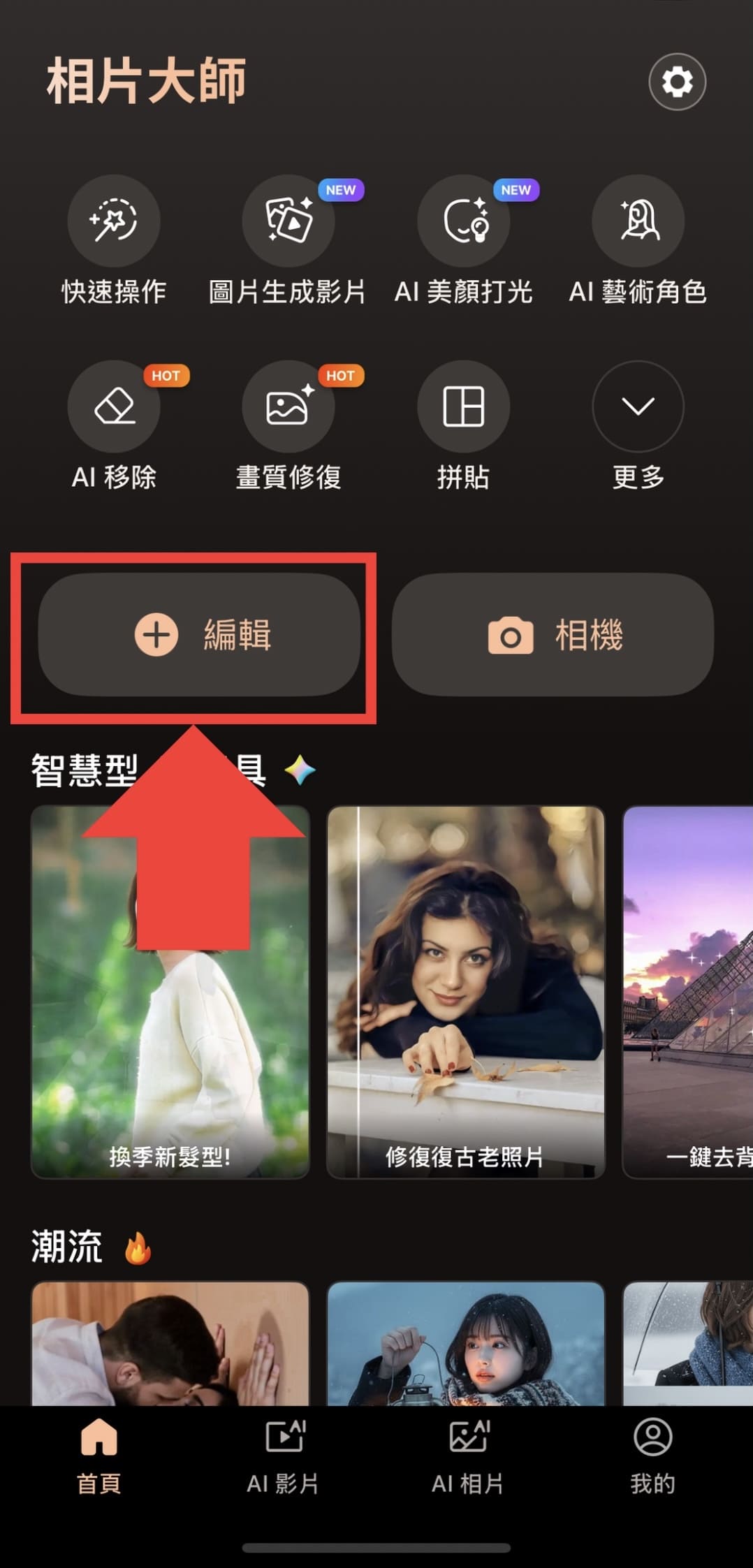 感恩節卡片製作教學