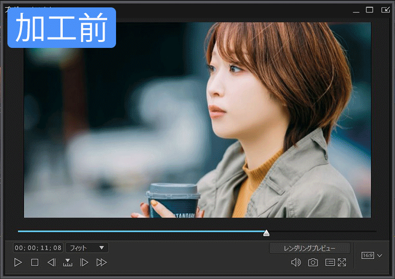 【無料】動画にライトリークを入れる方法とおすすめソフト 5選【2024年最新版】