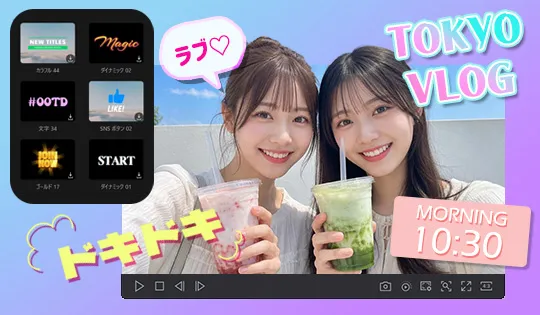 モーショングラフィック テンプレート
