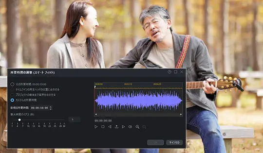 音楽スマートフィット