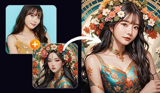 AI 画像合成