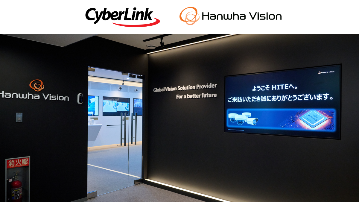 世界大手セキュリティ会社のハンファビジョン、新開設するショールームの入退室管理にサイバーリンクの AI 顔認証スマートセキュリティシステム FaceMe® Security を導入、厳格な入退室管理を実現