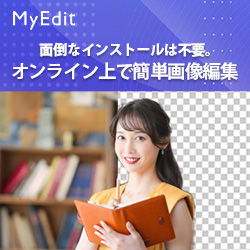 サイバーリンク公式オンラインストア