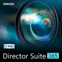 
  Director Suite 365 リテールボックスのカバー画像

