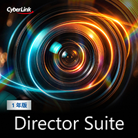 
  Director Suite リテールボックスのカバー画像
