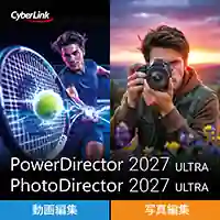 
  PowerDirector 2027 + PhotoDirector 2027 リテールボックス コンボのカバー画像
