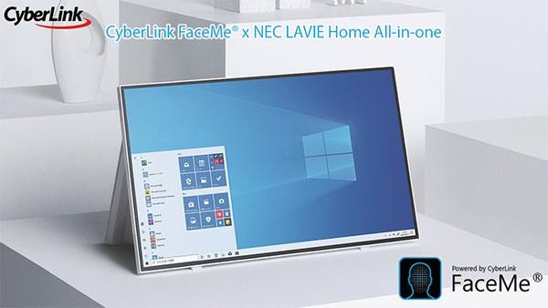 CyberLink FaceMe® Enables Facial Recognition on NEC’s All-in-One Personal Computers