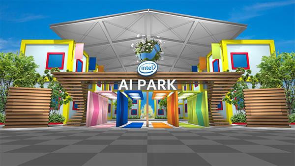サイバーリンク、インテル AI Park - オンライン に出展<br>
マスク着用中の顔認識も可能な AI顔認識エンジン「FaceMe®」を展示