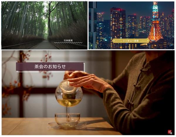 動画編集アプリ PowerDirector・写真編集アプリ PhotoDirector<br>
2022年8月アップデート