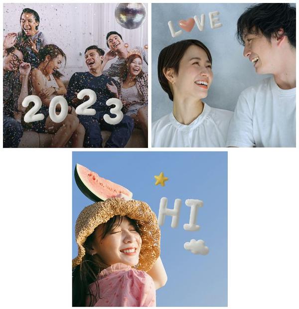 動画編集アプリ PowerDirector・写真編集アプリ PhotoDirector<br>
2022年11月アップデート