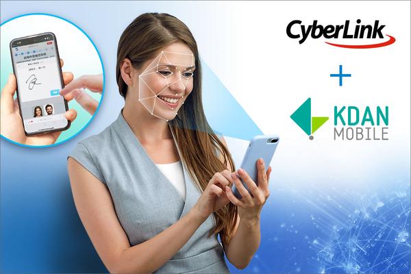 訊連科技攜手凱鈿行動科技 以 FaceMe eKYC 人臉辨識，打造安全可靠的電子簽名應用