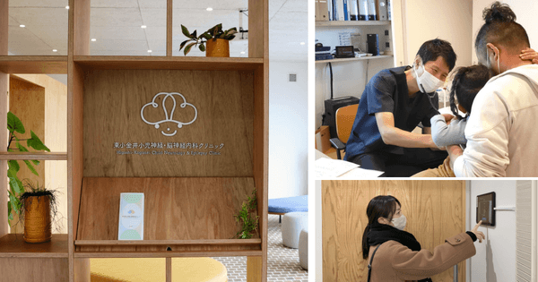 医療法人社団かけはし、サイバーリンクのAI顔認証エンジン FaceMe® を搭載したジョブカン勤怠管理のiPad顔認証打刻を導入