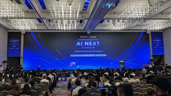訊連科技COMPUTEX 2025 軟體全新亮相！ 
搭載英特爾處理器 展示精準 AI影像擷取與識別技術 打造高效創作應用
