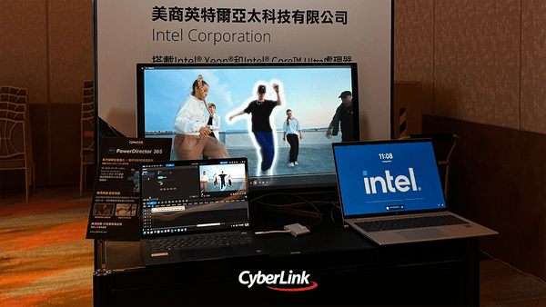 CyberLink Showcases Cutting-Edge Software at COMPUTEX 2025
