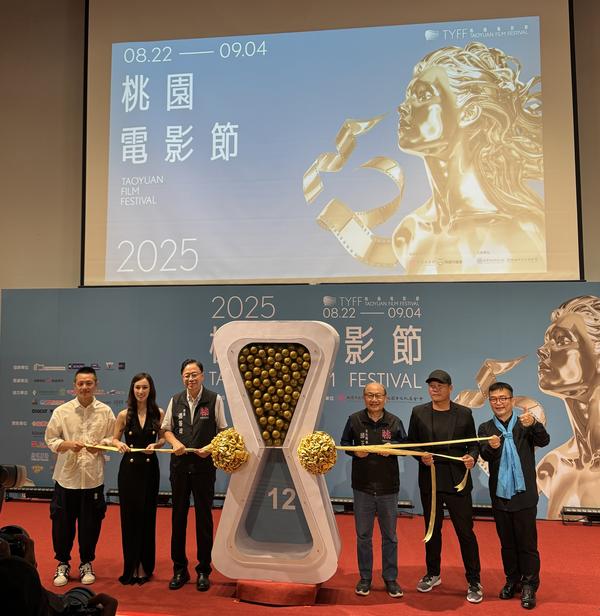 訊連科技推動創作普及化，力挺2025桃園電影節！
鼓勵全民透過創作「遇見」靈魂深處的自己