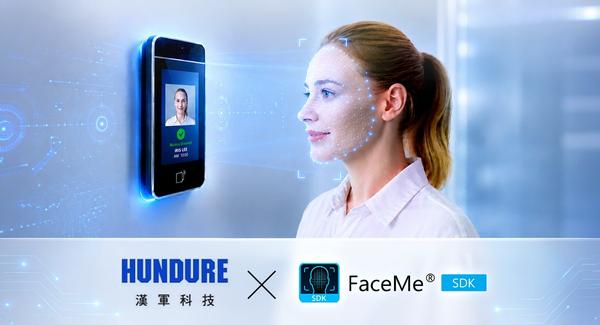 訊連科技 FaceMe® SDK 導入漢軍科技新一代人臉門禁機，強化邊緣 AI 智慧門禁應用